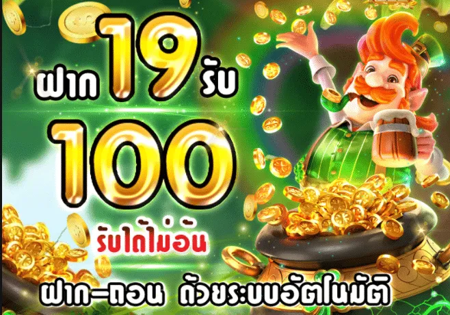 slot golden